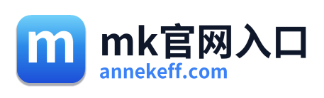 mk官网入口